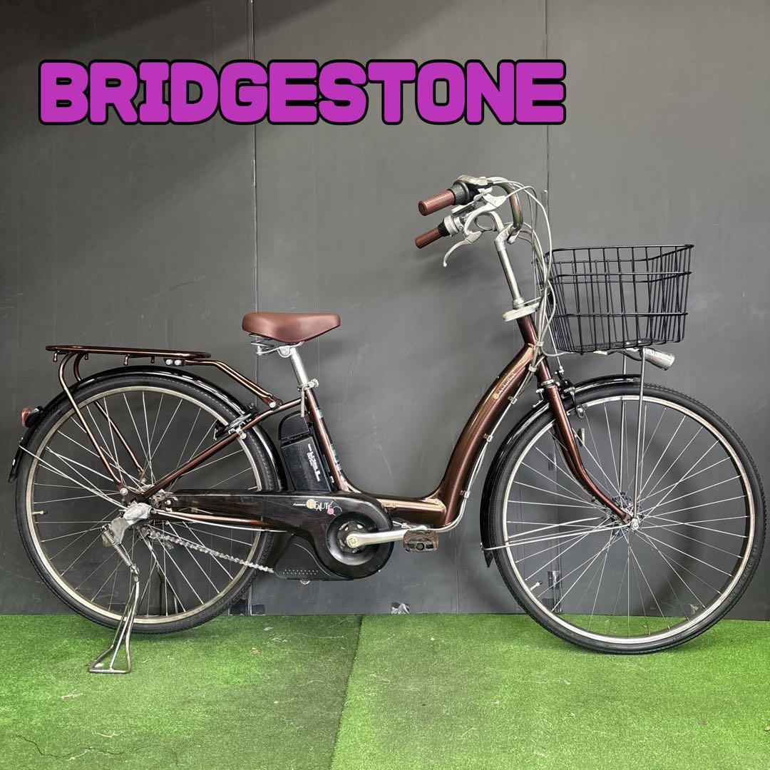 ハム様　電動自転車 BS BEAUTE ブラウン 3人乗り対応　63★