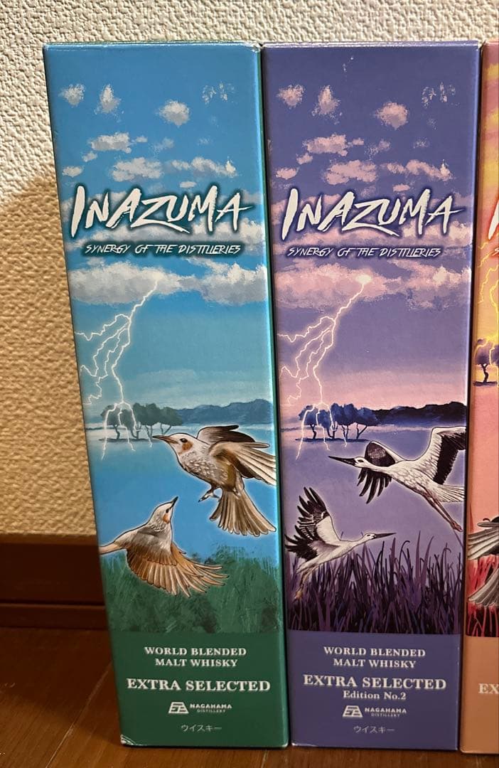 INAZUMA EXTRA SELECTED 700ml 2本セット