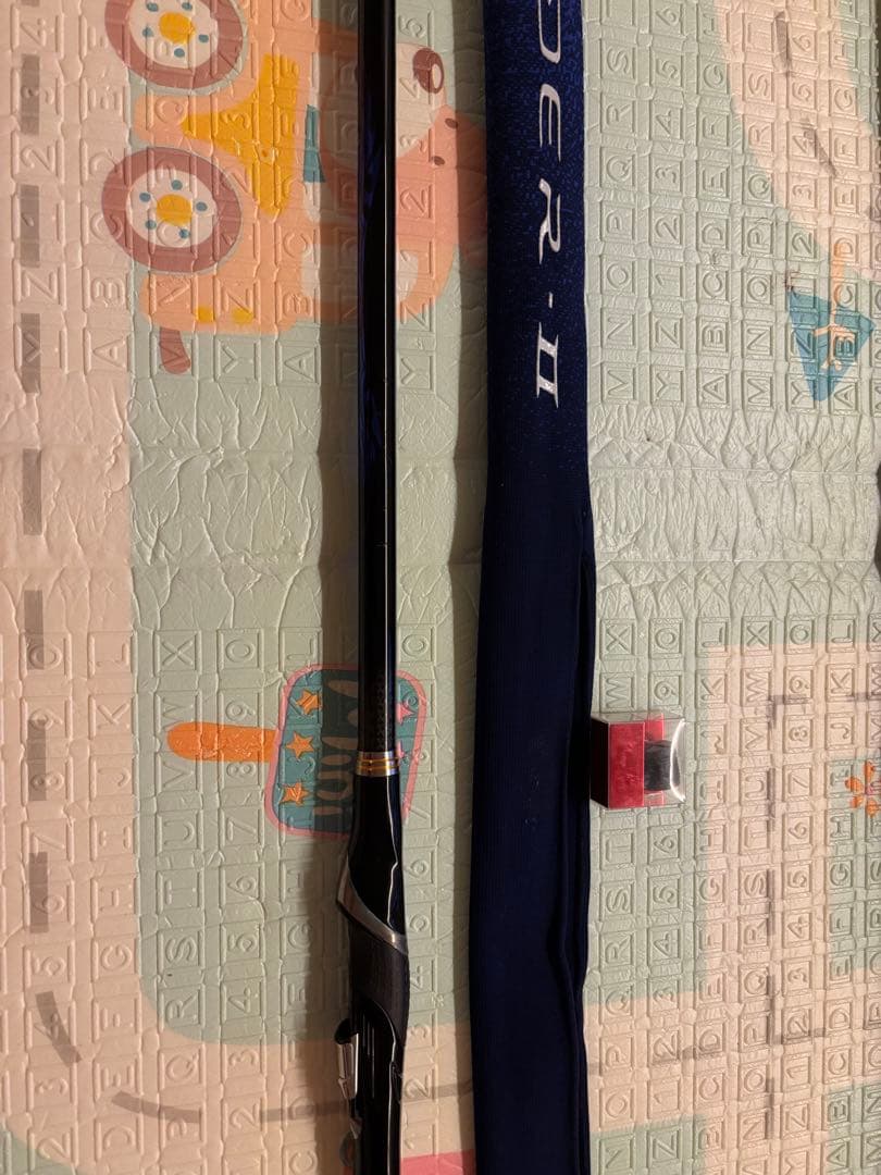 がまかつ　がま磯　ATTENDER　アテンダー2 1.5-53