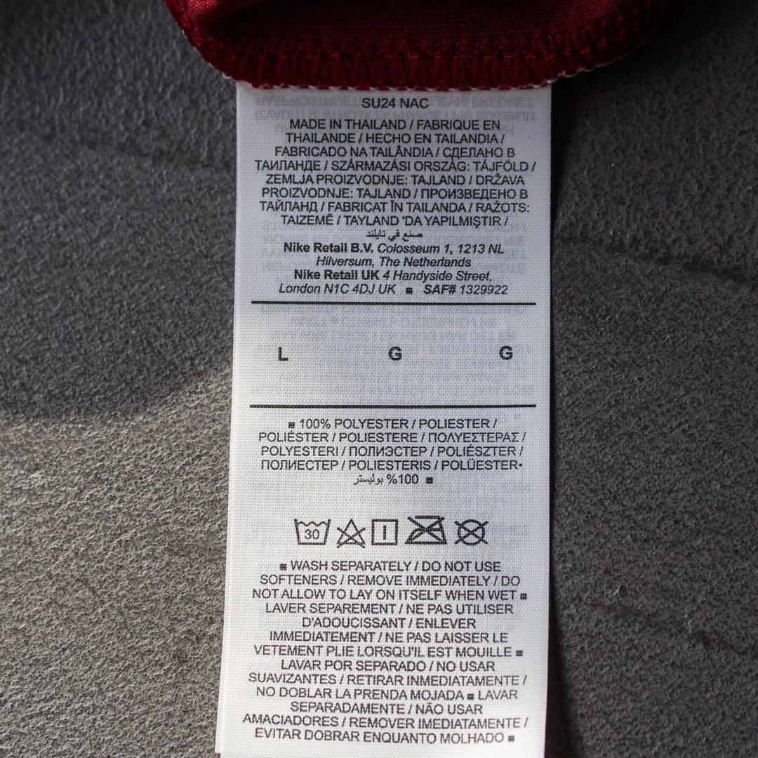 ナイキ ノルウェー代表 24-25 ユニフォーム ホーム ハーランド 正規品 L