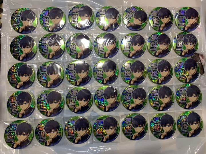 新品未使用 潔世一35枚セット ブルーロック ホログラム応援缶バッジ