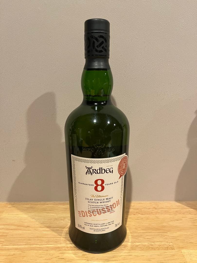 アードベッグコミッティーストア購入3本セット