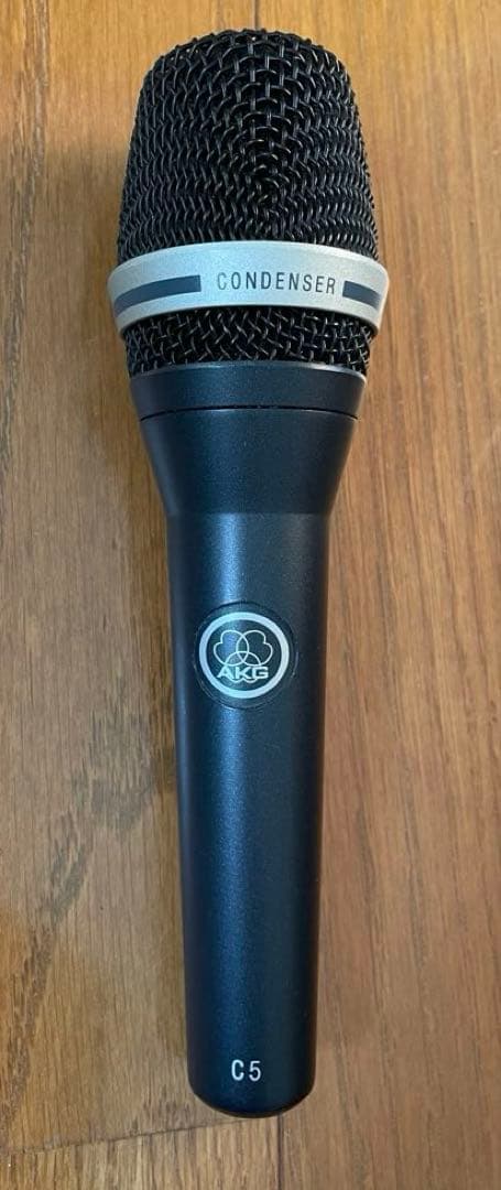 AKG(アーカーゲー)C5 コンデンサーマイク