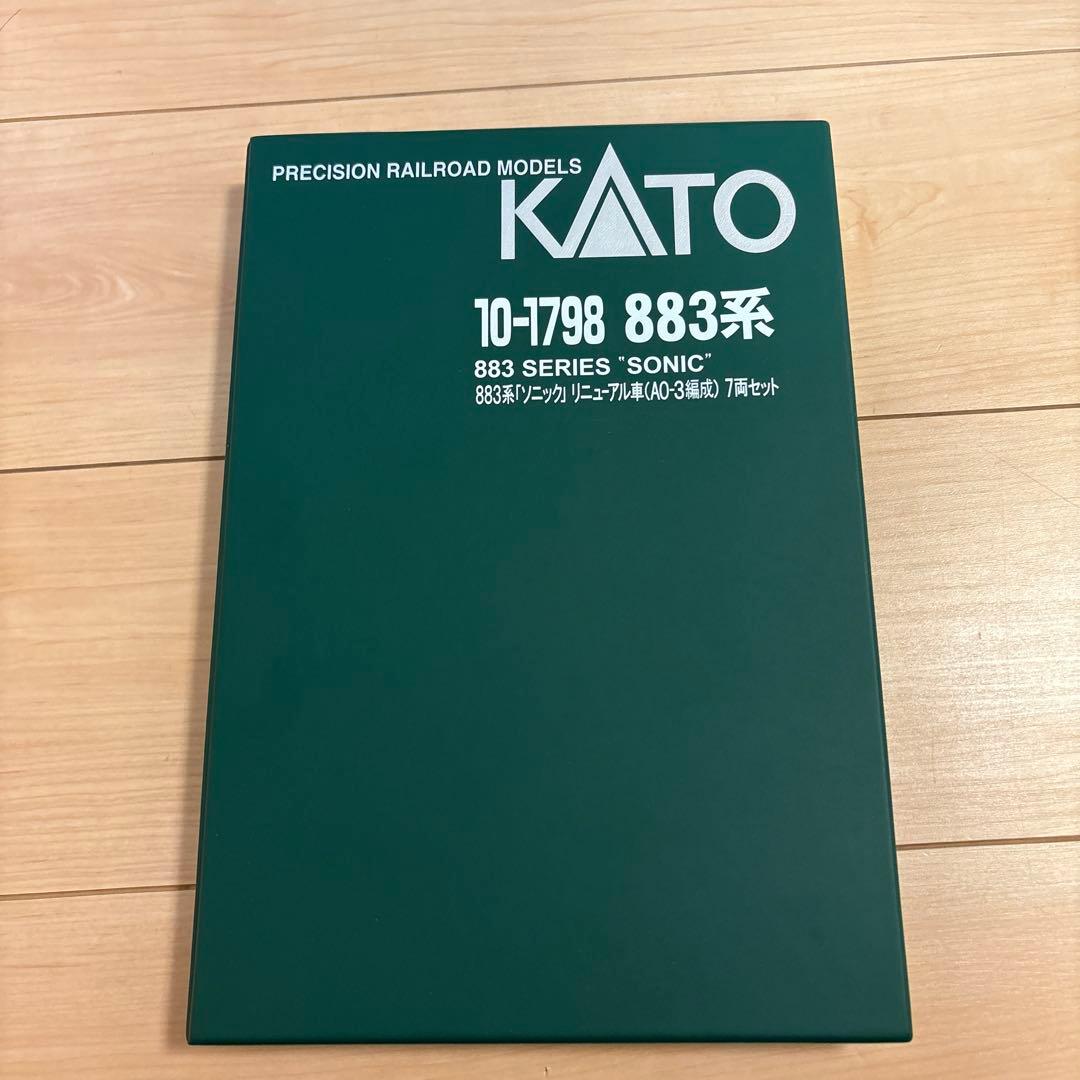 KATO 883系 SONIC 7両セット
