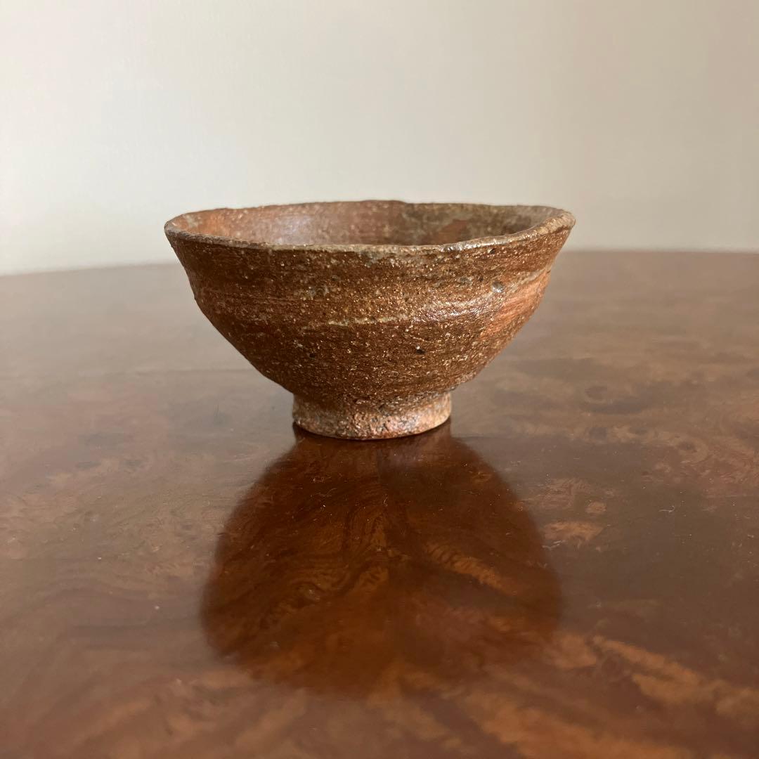 みさき焼き　盃　おちょこ　ぐい呑み