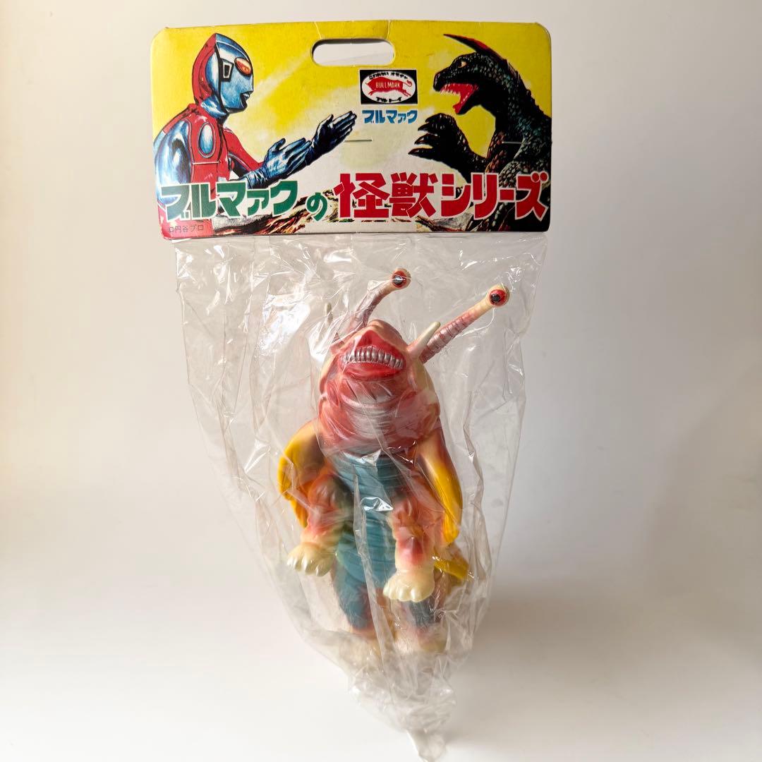 ブルマァク　復刻版怪獣シリーズ　ジレンマ　ソフビ　フィギュア　バンダイ