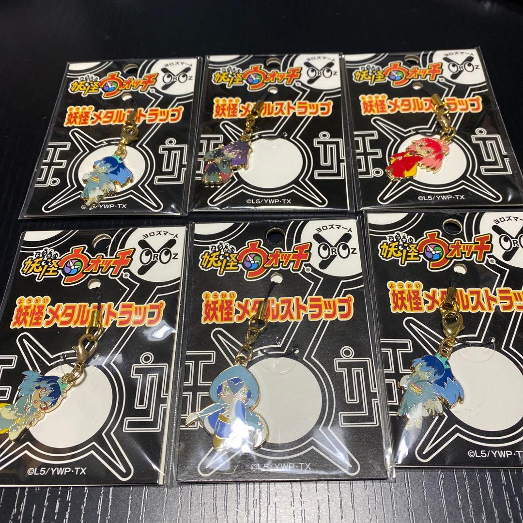 ふぶき姫　百鬼姫　椿姫　妖怪ウォッチ　妖怪メタルストラップ
