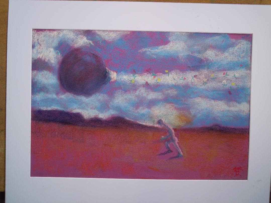 爆発　贄田越郎画