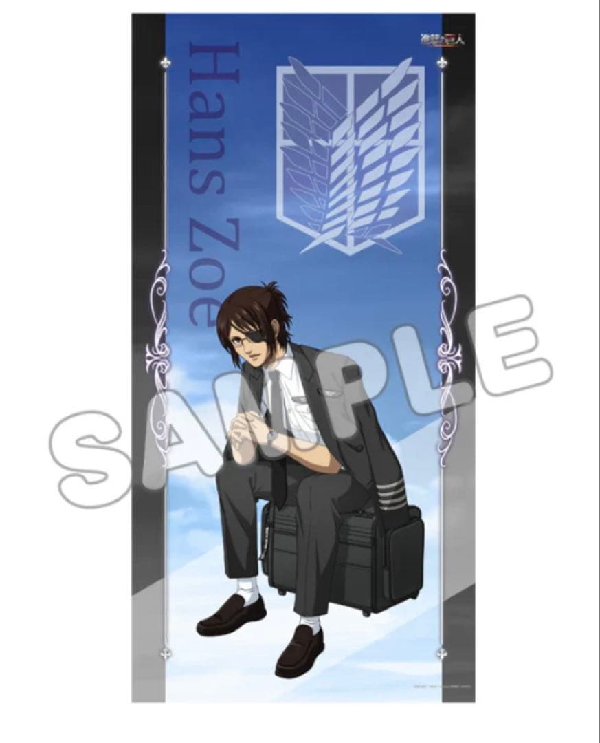 進撃の巨人 スターフライヤー ハンジ 等身大タペストリー