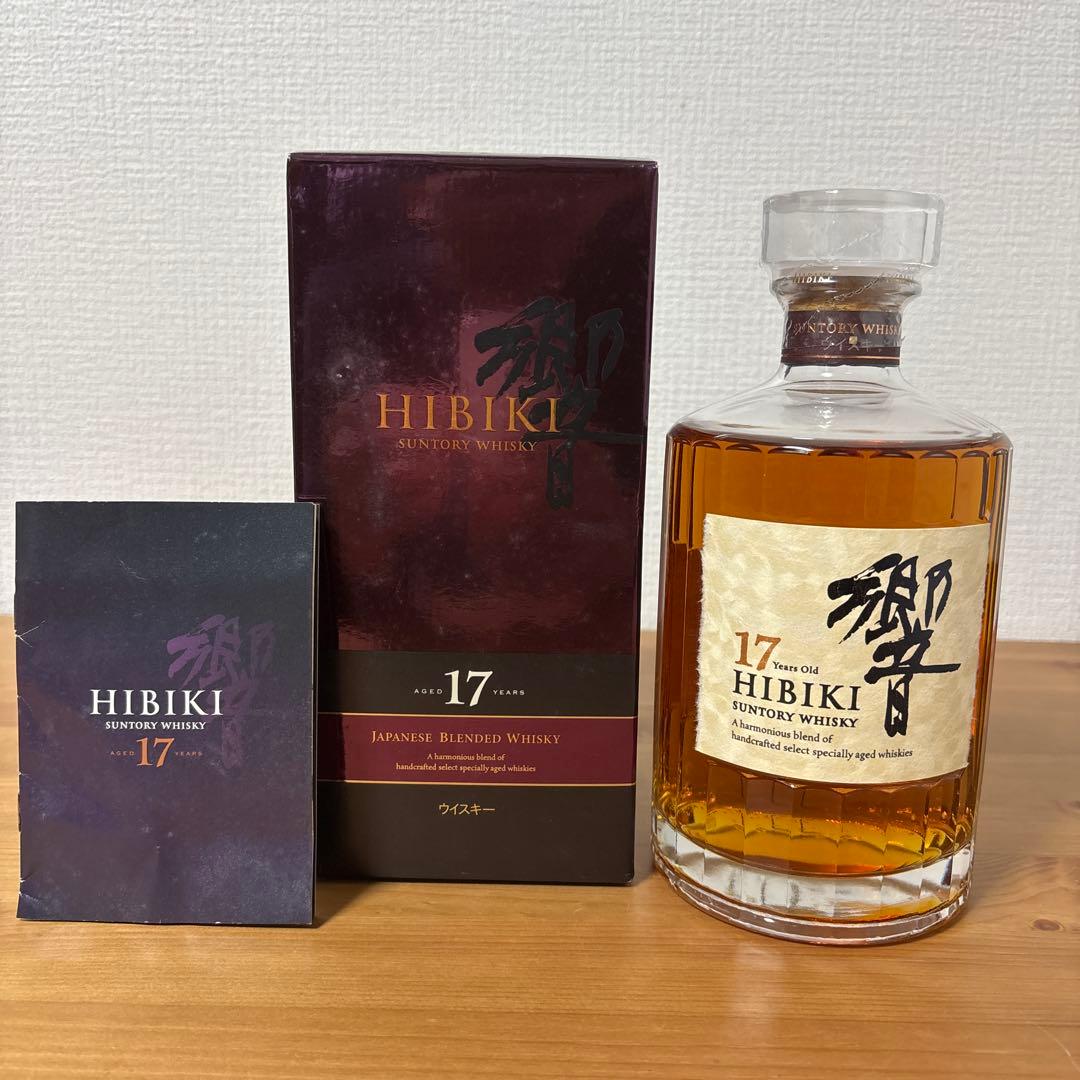 サントリーウイスキー　響17年　箱付　未開栓　終売品 ❻