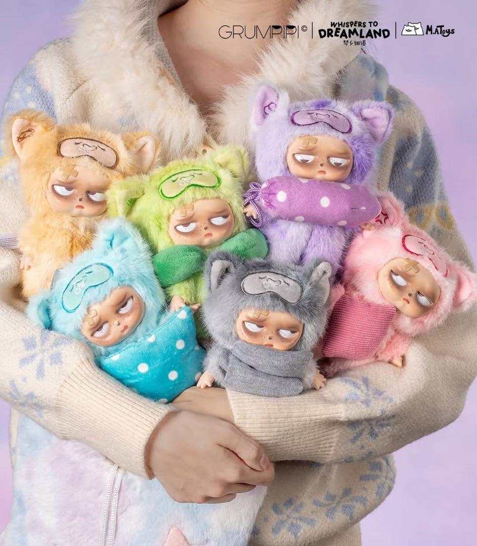 ⚠︎新作⚠︎Grumpipi グランピピ シリーズ2 アソートボックス