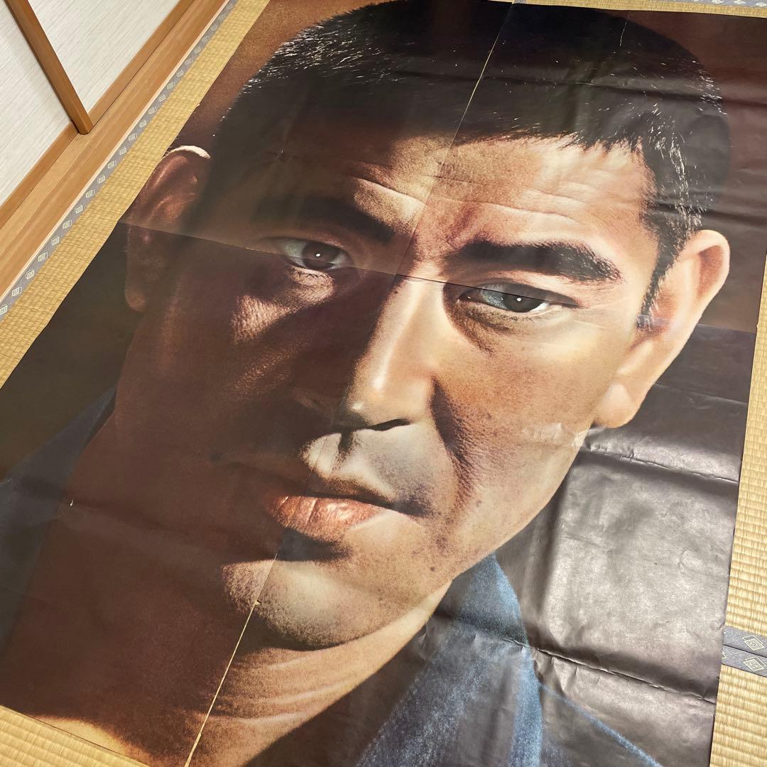 高倉健さん9万→7万B1ポスター4枚（特大顔アップ）傷み、破れ・補修若干有ります