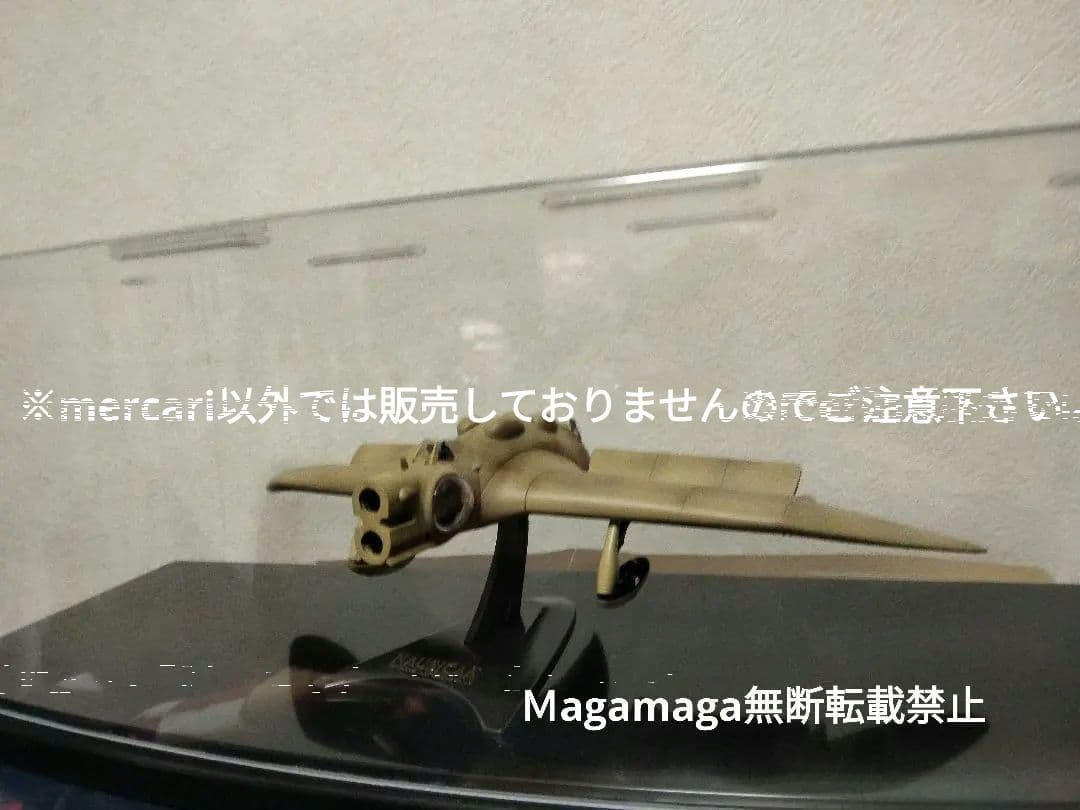 風の谷のナウシカ　ガンシップ　プラモデル完成品