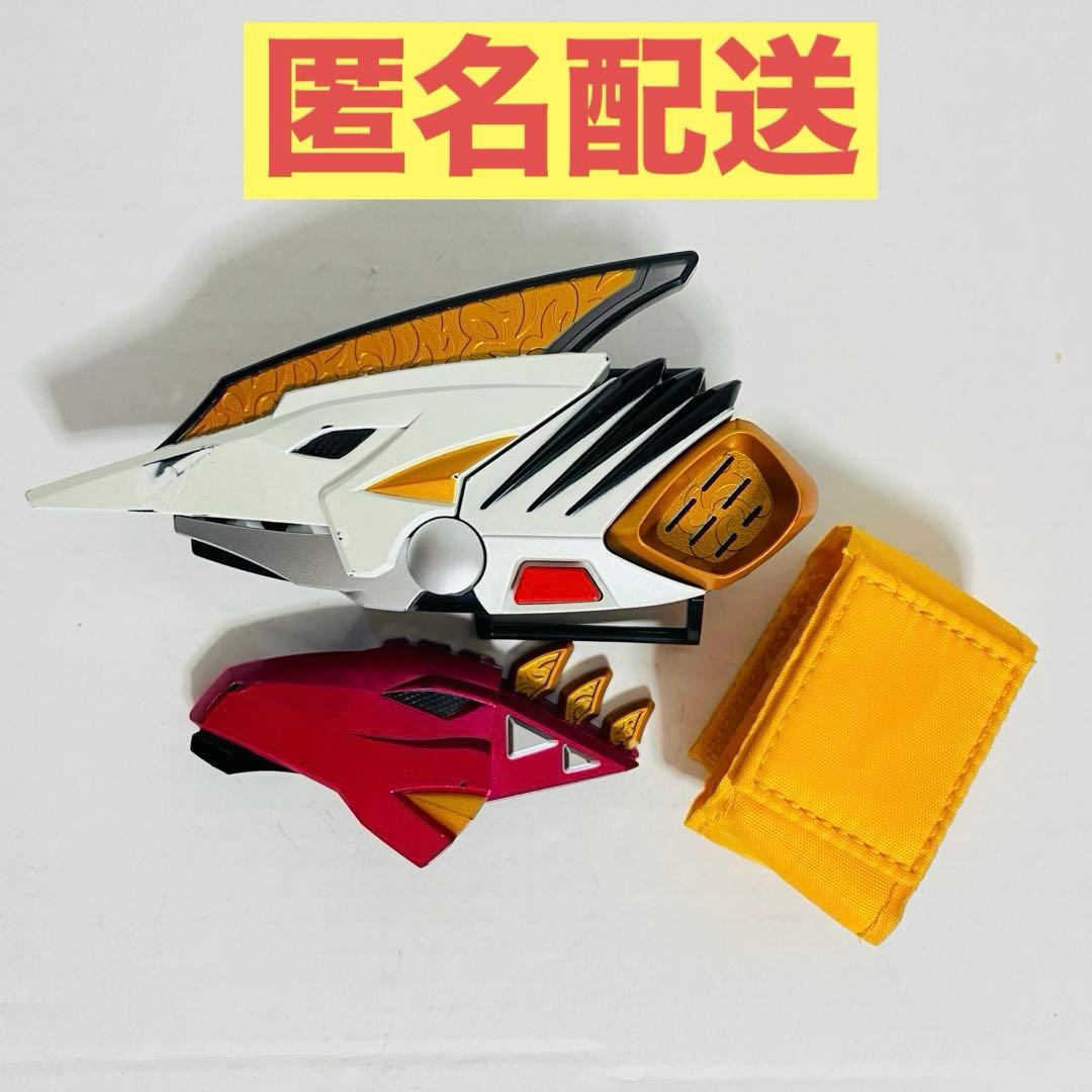 爆竜戦隊アバレンジャーダイノマインダー ステゴプレート・説明書付き動作確認済み