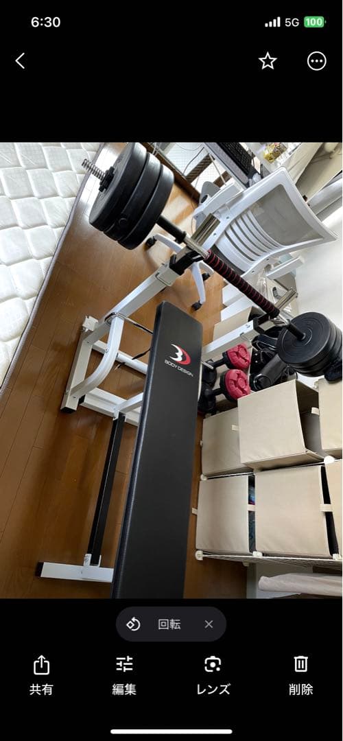 折り畳み式ベンチプレス&バーベルセット