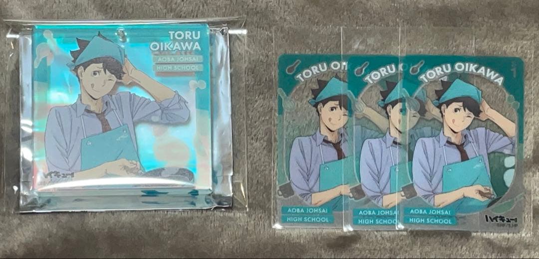 ハイキュー　おみくじ　JF 2026　ジャンフェス限定　オーロラブロッキー　及川