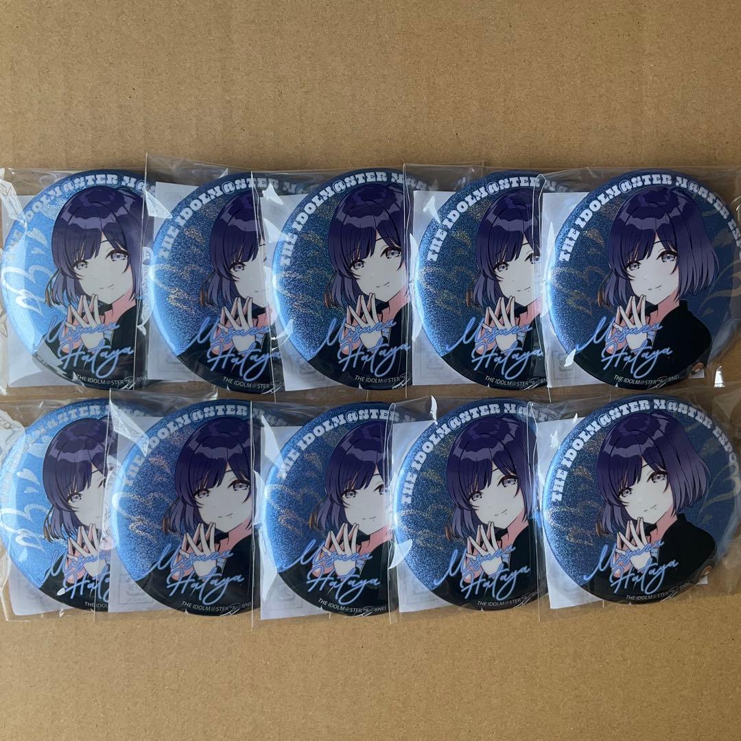 学園アイドルマスター　M@STER EXPO 秦谷美鈴　缶バッジ　10個