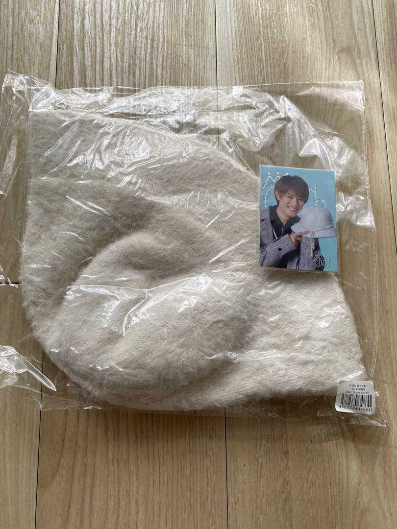 上村謙信 2wayタッセルバケハ ONE N' ONLY