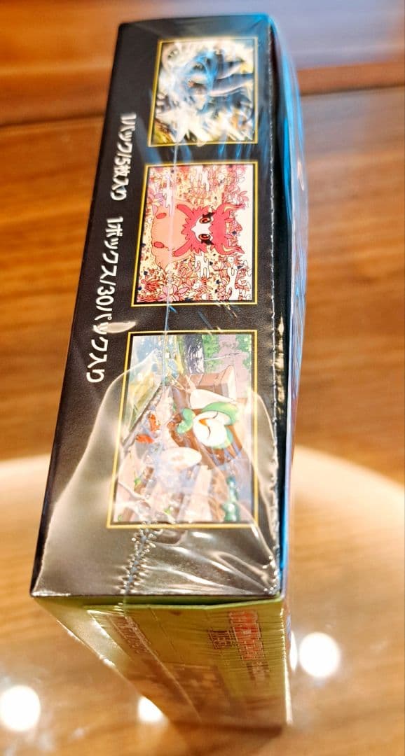 完全新品未開封品ポケモンカードゲーム ムニキスゼロ1BOXシュリンク付き