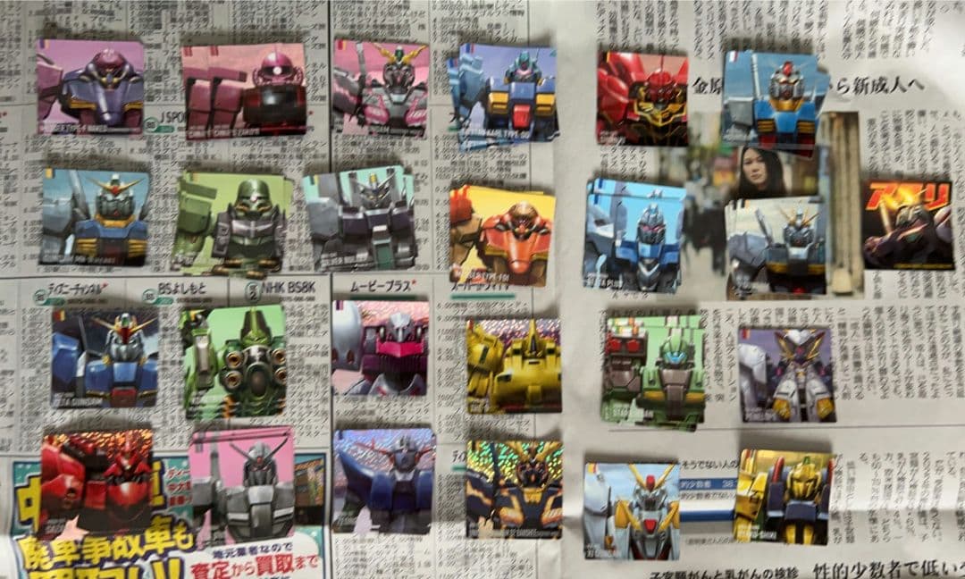 あたり込フルコンプ　ガンダムポテコ　第3弾　25種