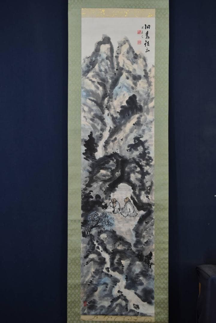 【真作】尾関栗庵/僊士談玄図/僊士図/山水人物図/掛軸/名家伝来/Z-896