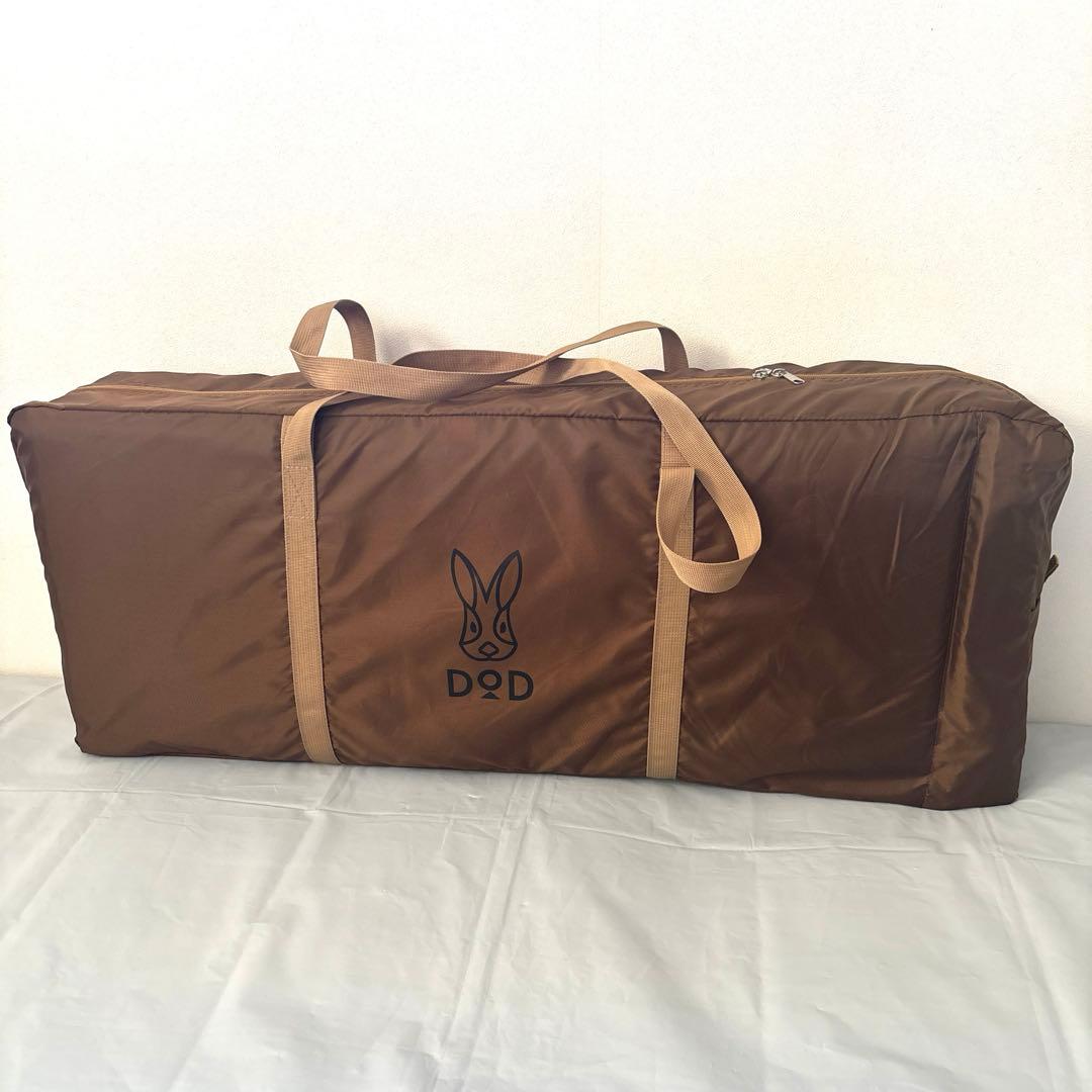 p*u様 DoD　カマボコテント3M用マット、シートセット TM5-704