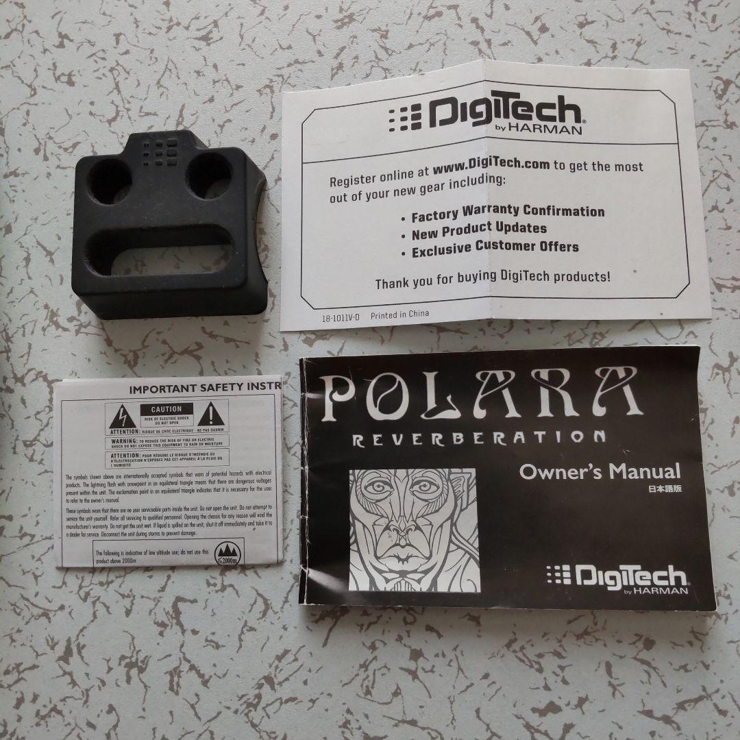 DigiTech Polara リバーブエフェクター