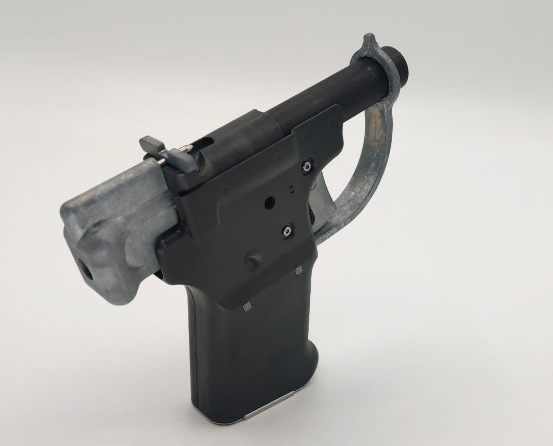 ハートフォード FP-45 リベレーター