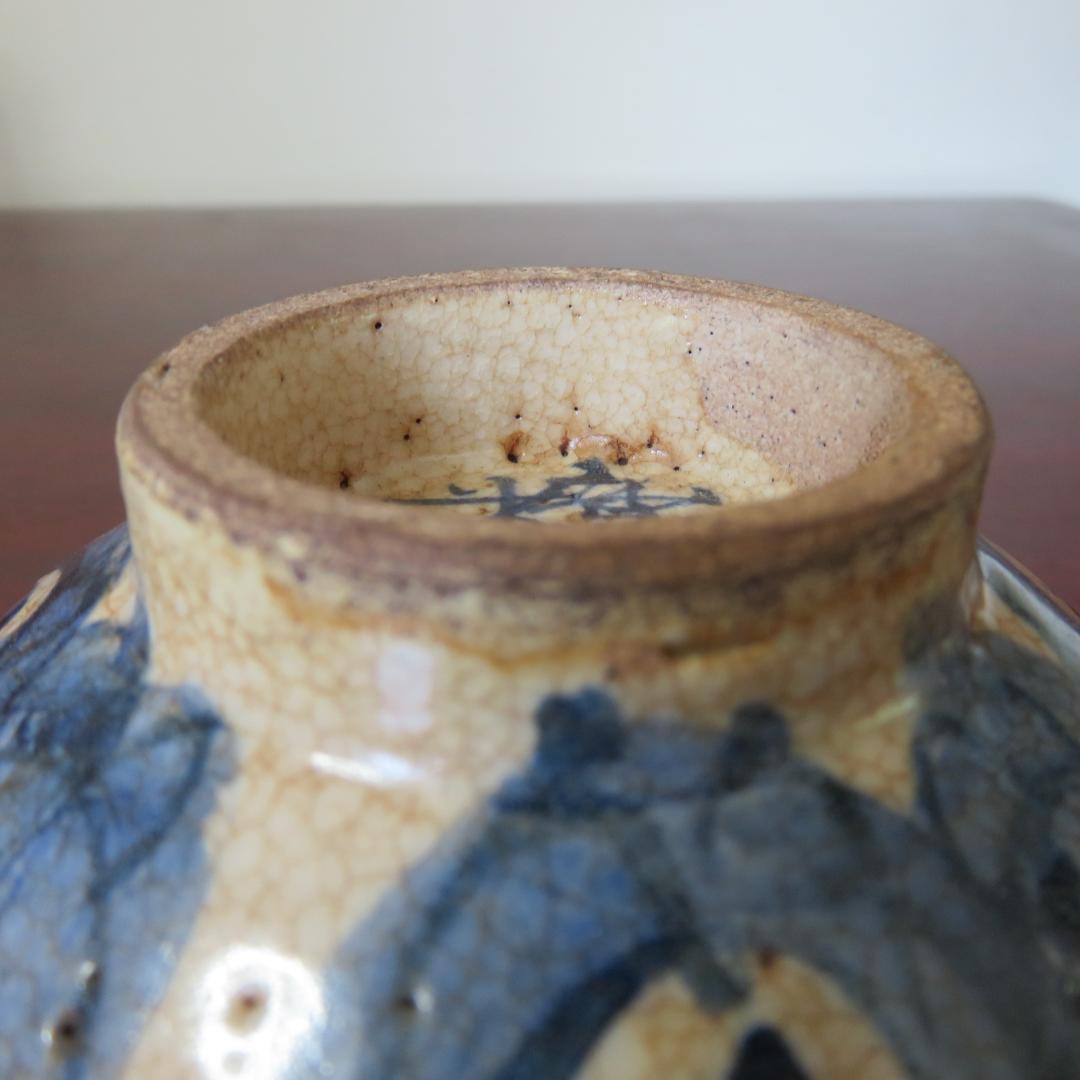 茶碗 抹茶碗 茶道具 茶器 染付 青木木米 寿老人