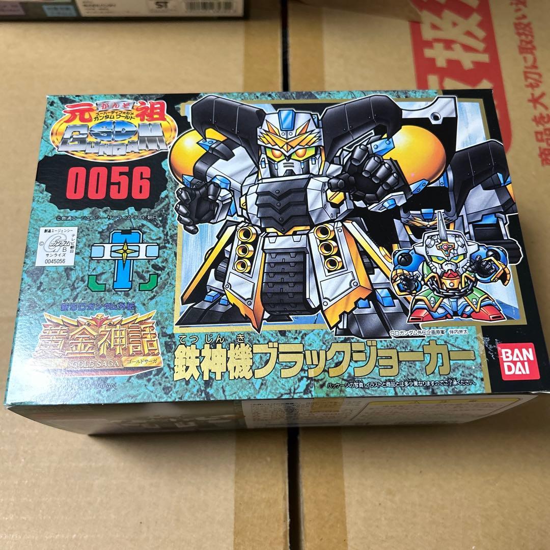 元祖SDガンダム 新SDガンダム外伝 黄金神話0056鉄神機ブラックジョーカー