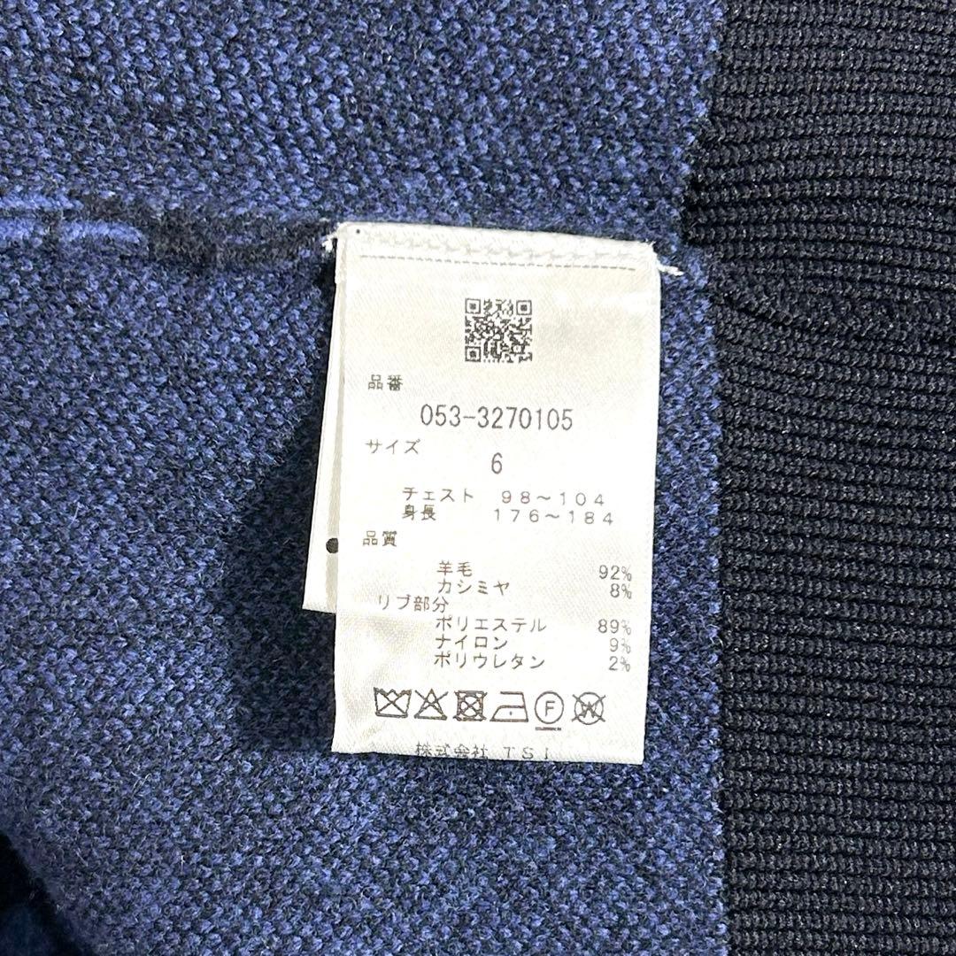 PEARLY GATES カシミヤブレンド ジャガード ニットパーカー サイズ6