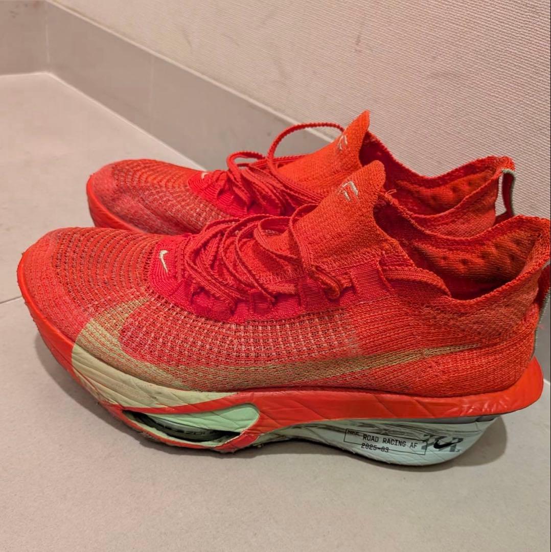Nike アルファフライ3 25.5cm