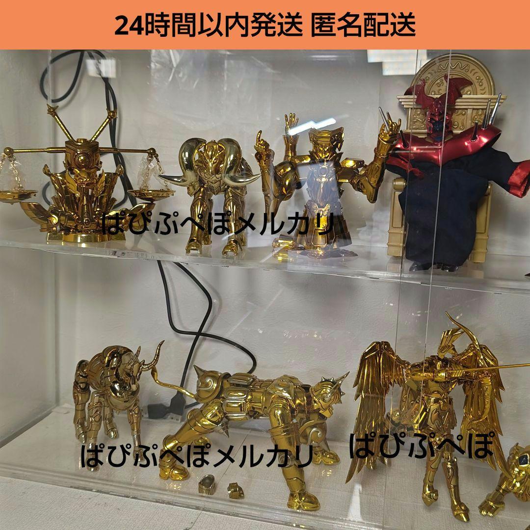 聖闘士聖衣神話　セット