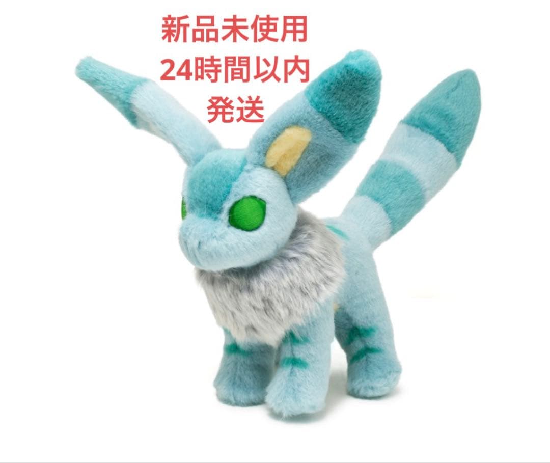 【本日限定価格】ジブリ展　風の谷のナウシカ　限定　テト　ぬいぐるみ