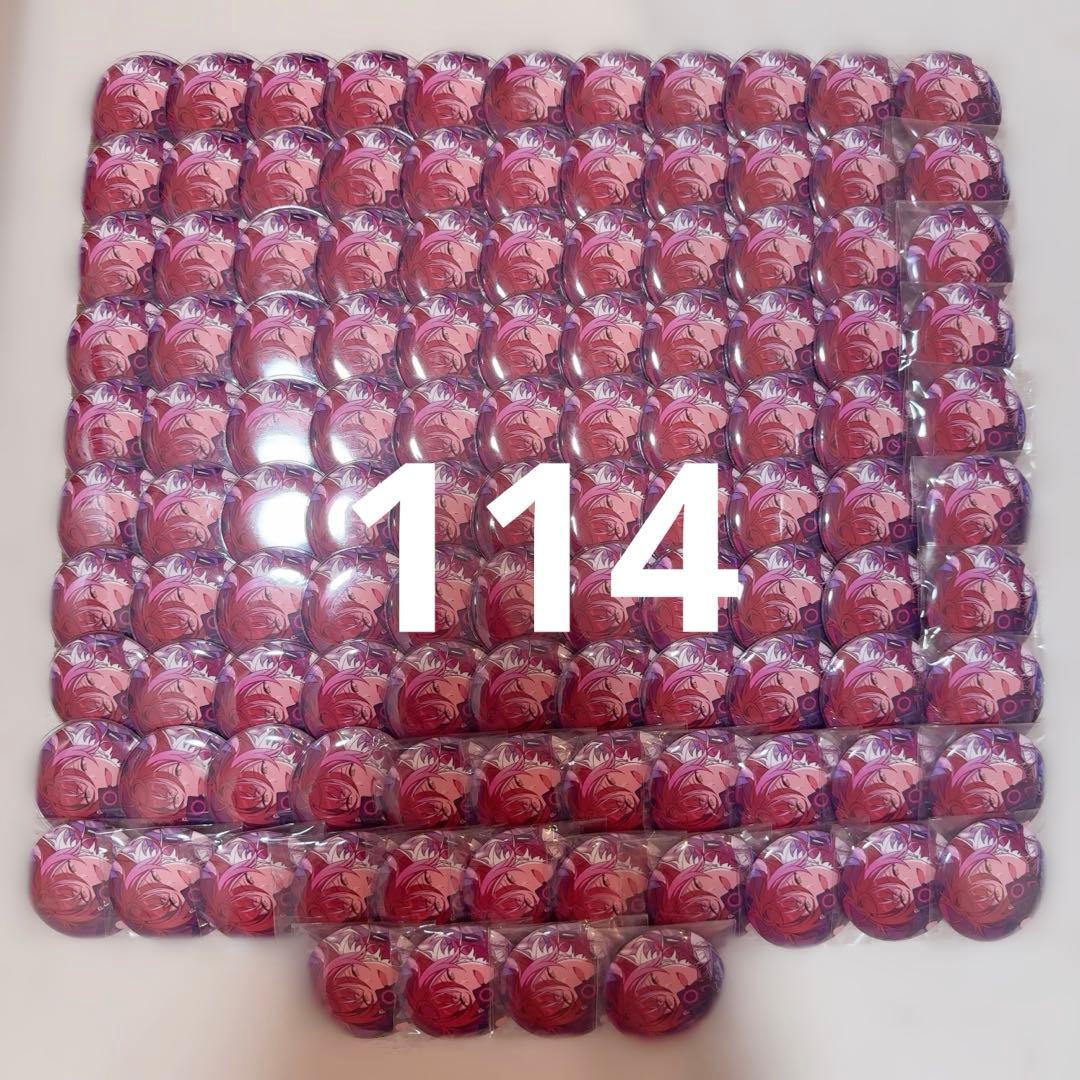 あんスタ 逆先夏目 ジンロウ 缶バッジ