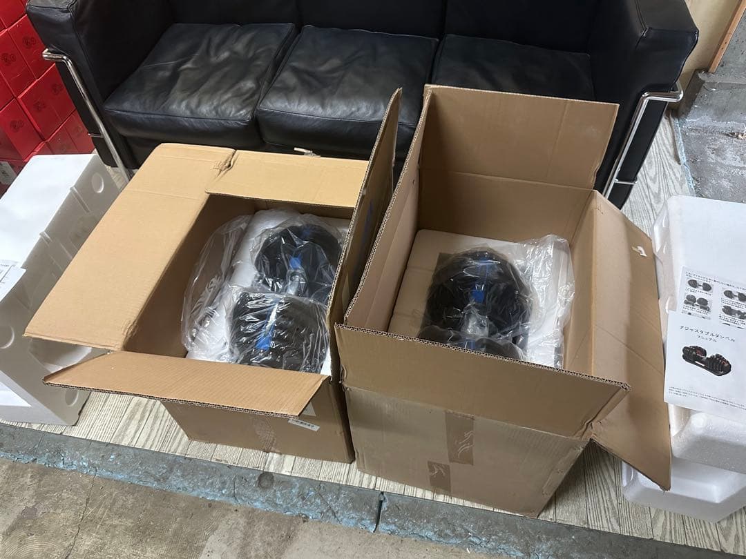 た*ど様 アジャスタブルダンベル 5-40Kg 2点セット 新品未使用品 ※直配