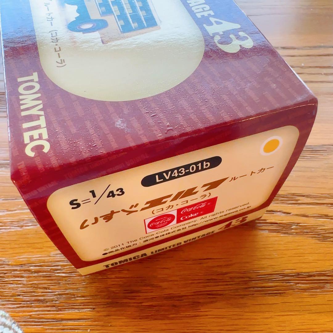いすゞエルフ　ルートカー（コカコーラ）トミカリミテッドヴィンテージ43