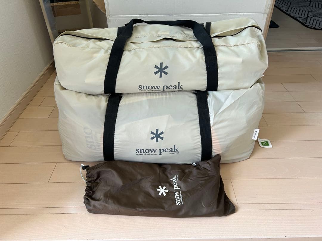最終　peak スノーピーク ランドロック アイボリー TP-671IV