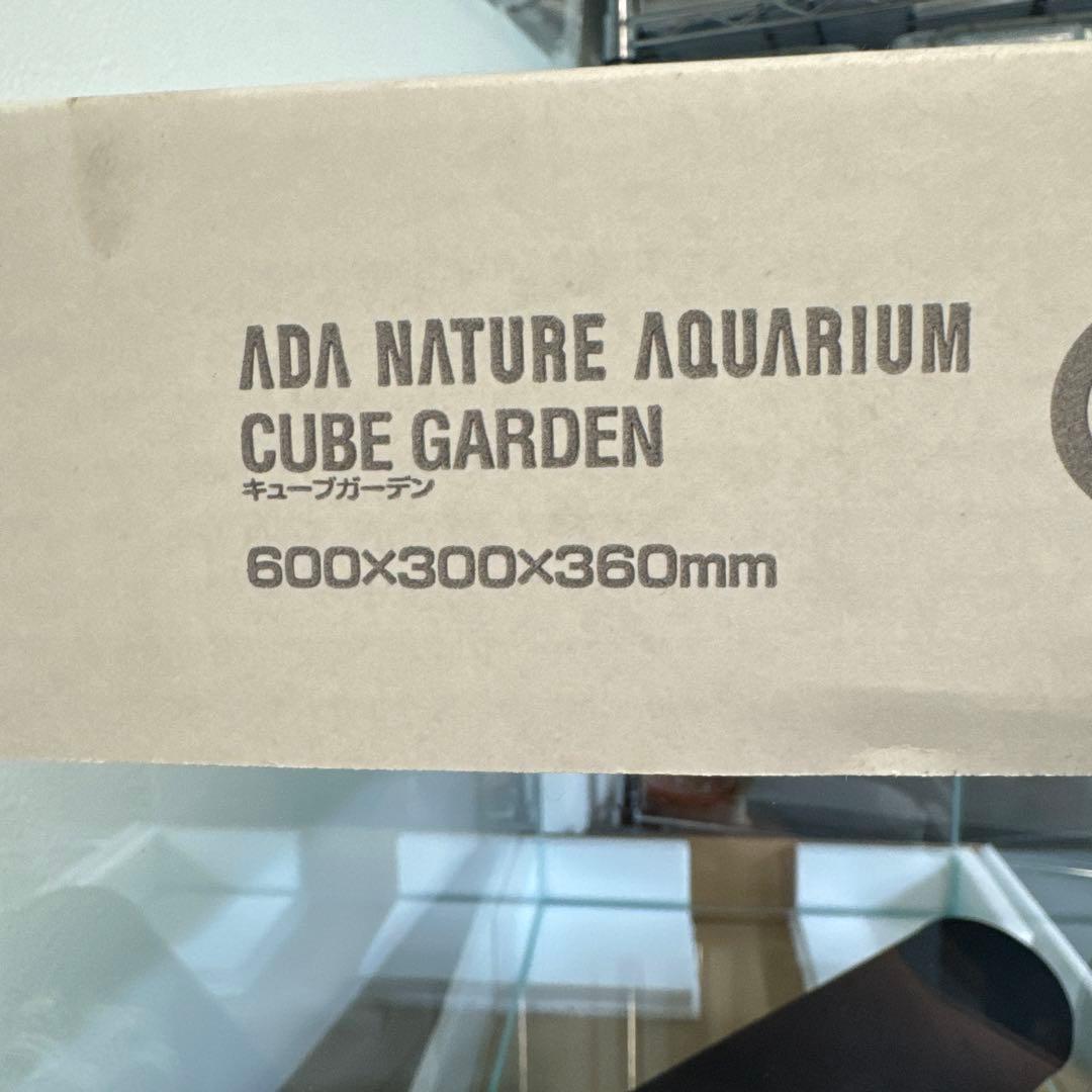 ADA キューブガーデン 600x300x360mm 水槽