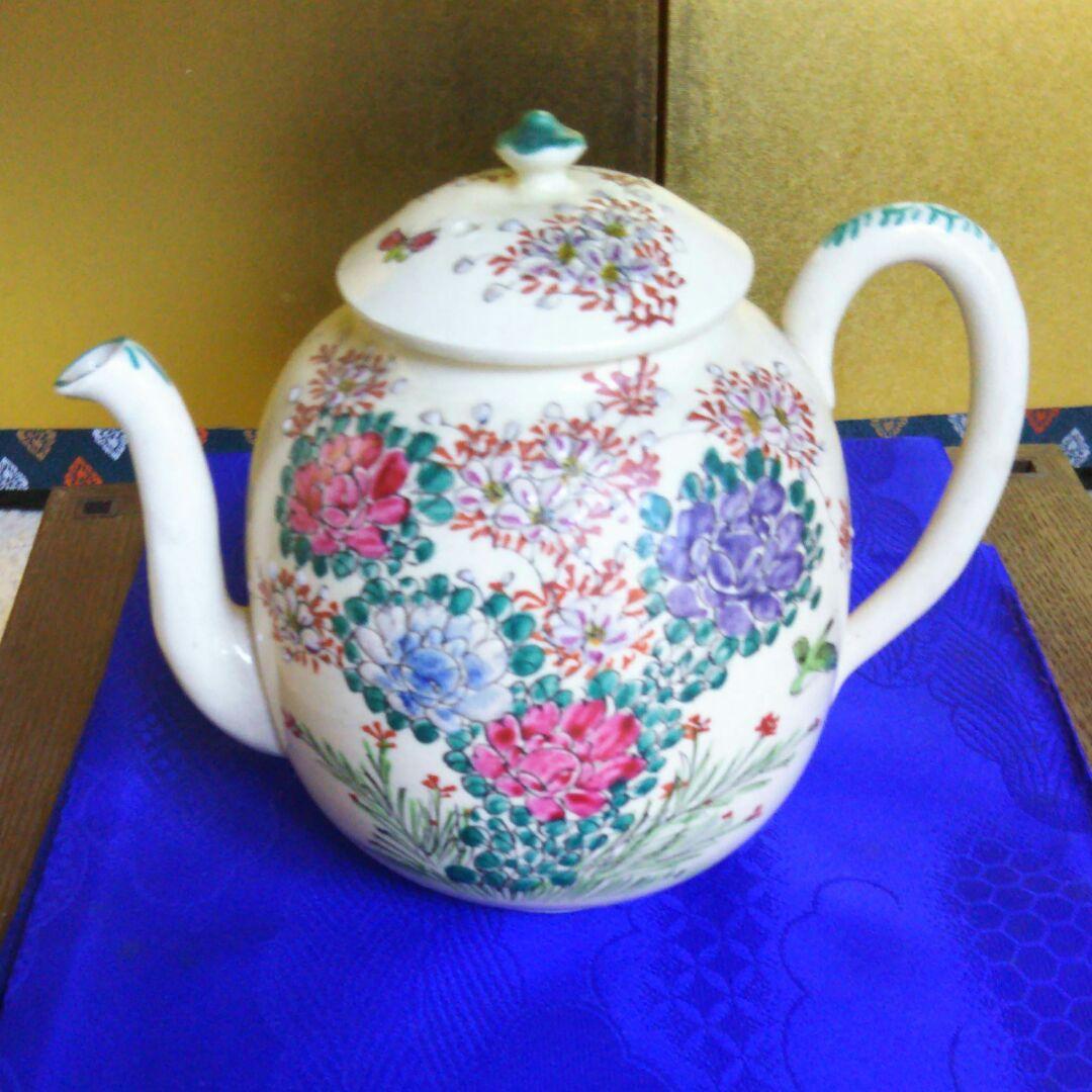 京都金光山焼きコーヒーセット