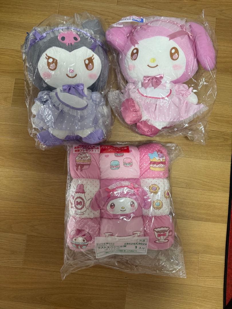 マイメロディ クロミ 当りくじ　3種セット 新品未開封品