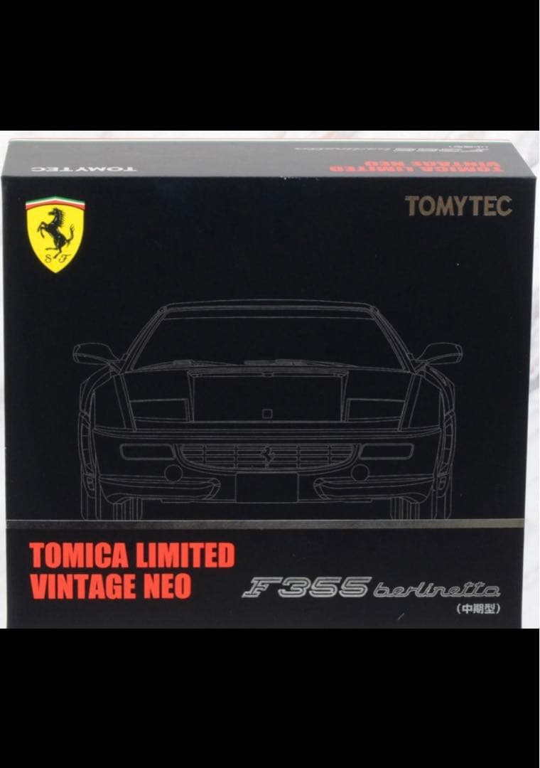 トミカ リミテッドヴィンテージ ネオ フェラーリ F355 ベルリネッタ (灰)