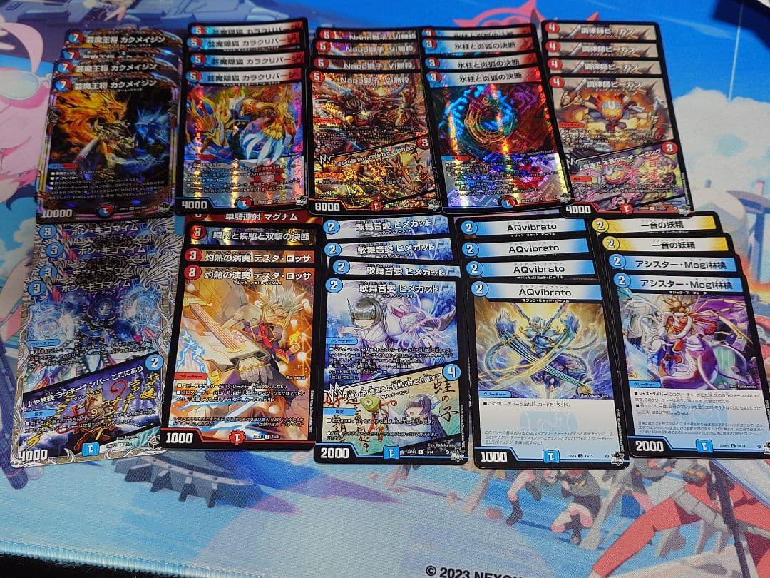 オリジナル構築済デッキ　赤青マジック