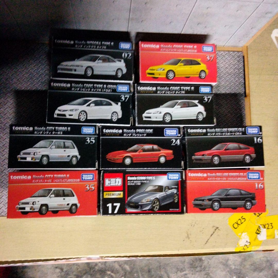トミカ プレミアム　ホンダ車 ミニカー コレクション