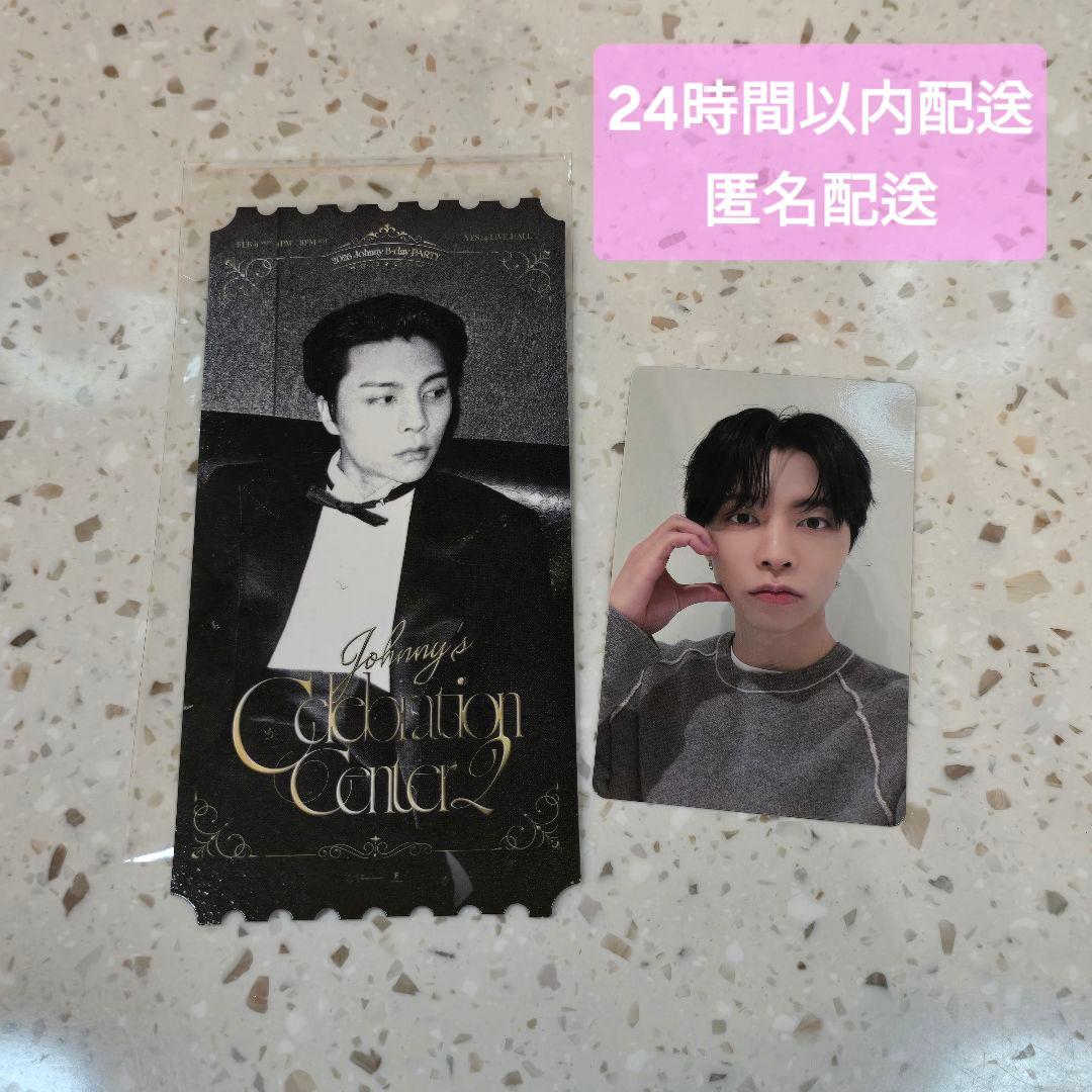 【♡】NCT127 ジャニ センパ 誕生日 入場 特典 セット