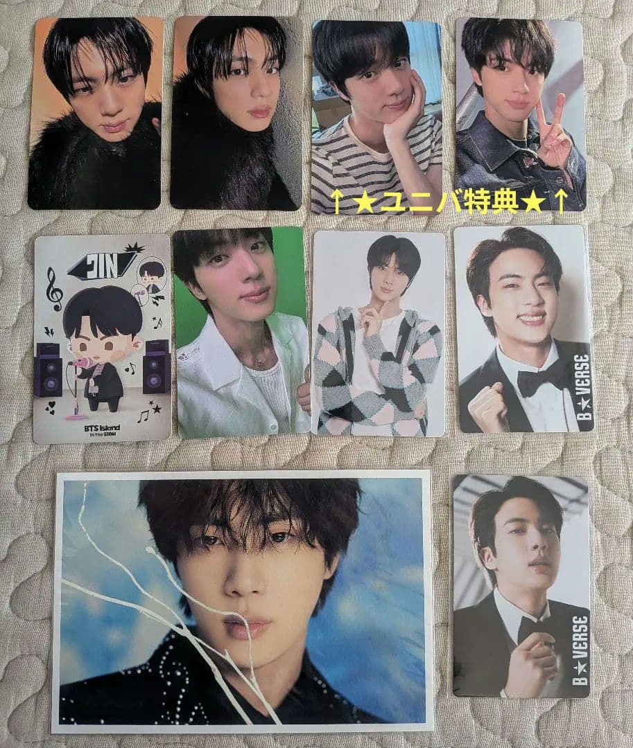 RUNSEOKJIN EP.TOUR デジコ無し その他付属品含むJINグッズ