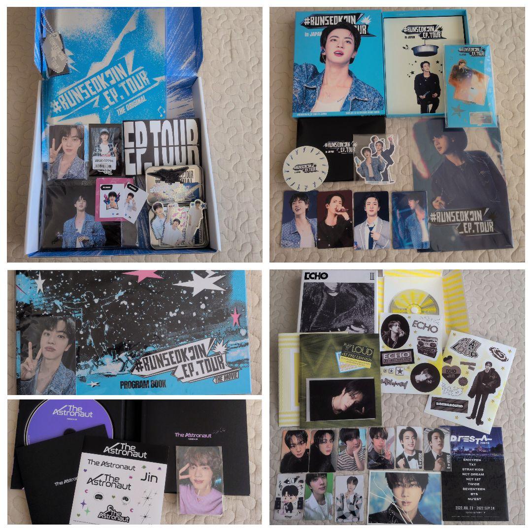 RUNSEOKJIN EP.TOUR デジコ無し その他付属品含むJINグッズ