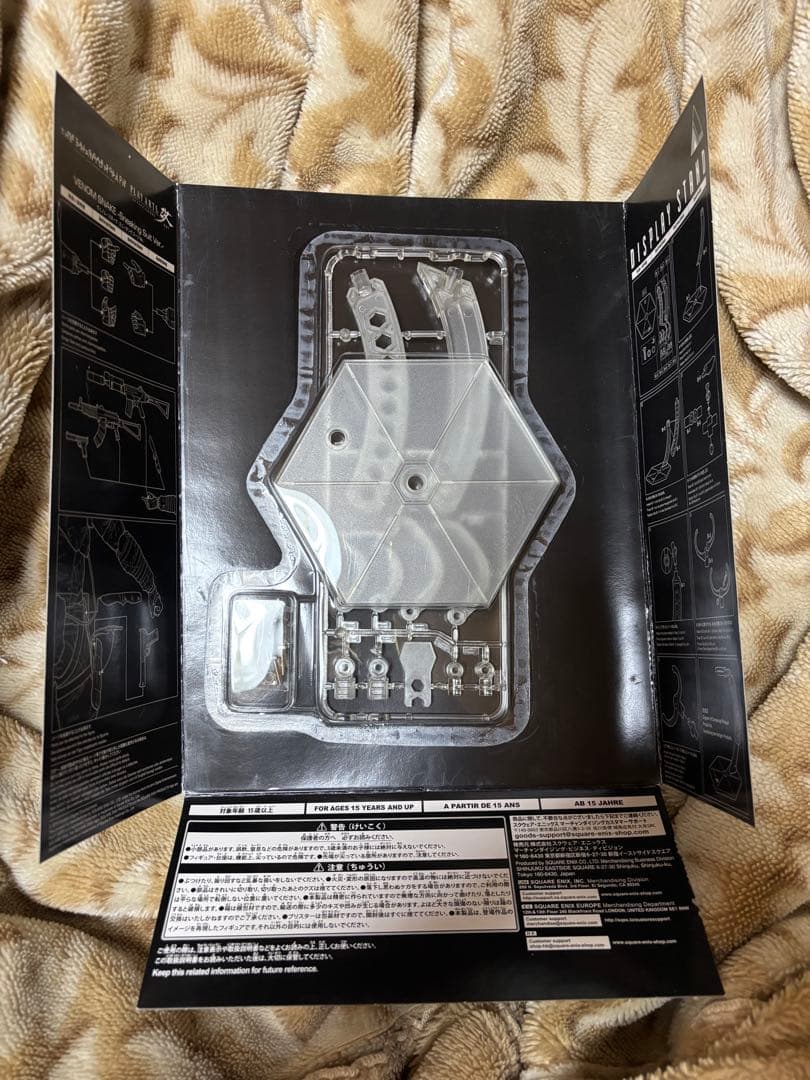 プレイアーツ改　メタルギアソリッドV スネーク スニーキングスーツver