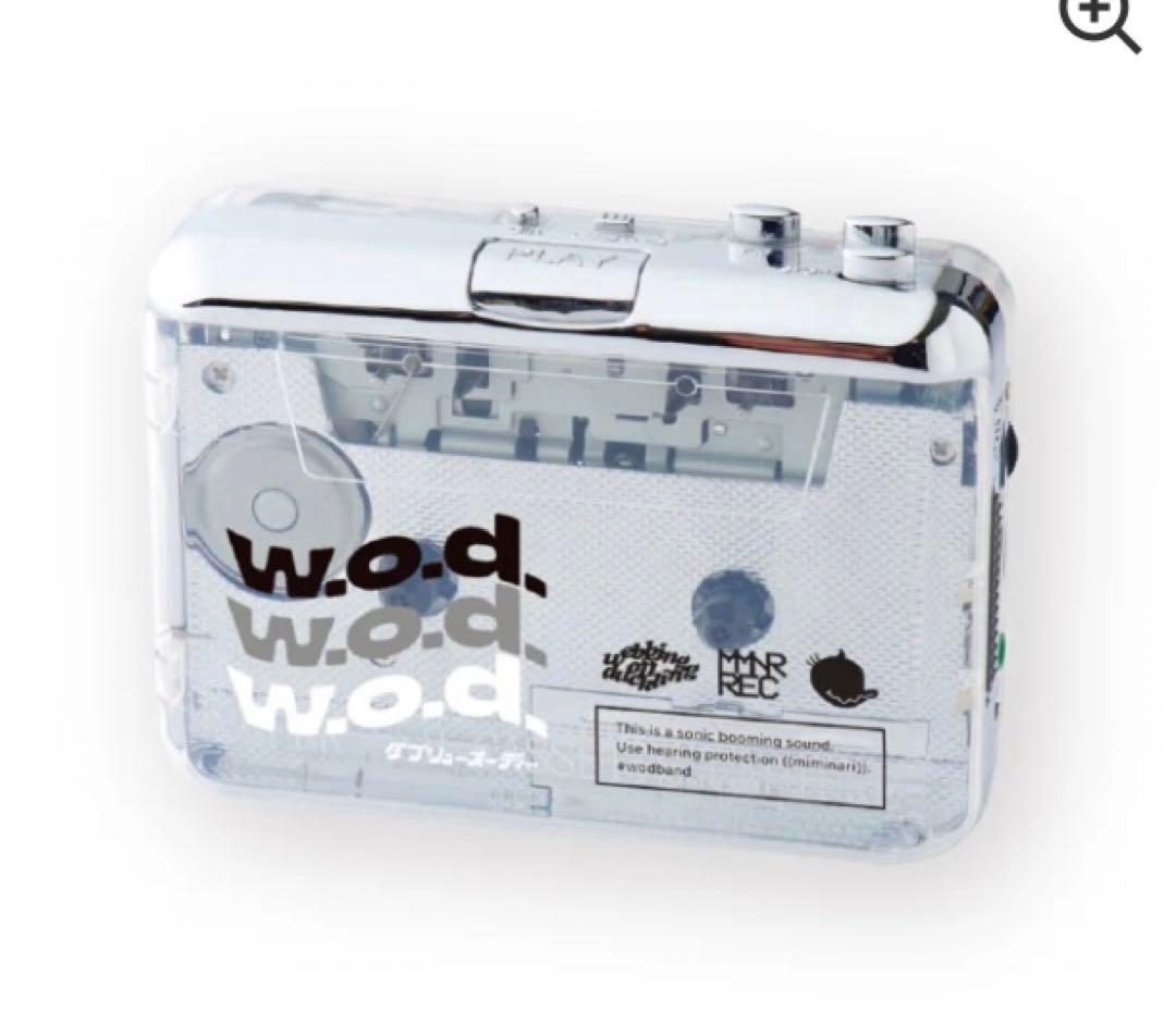 w.o.d カセットプレイヤー 新品未使用