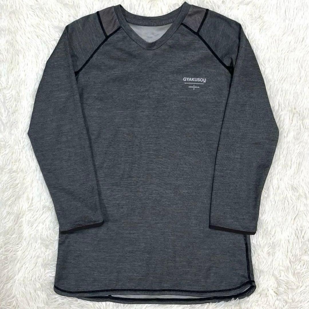 NIKE×UNDERCOVER GYAKUSOU ランニングトップ　メンズＬ